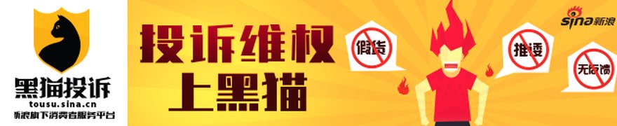科创板史上第二大IPO来了 长鑫科技7月16日开启新股申购